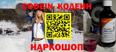 прущие крисы Туймазы