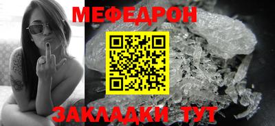 соль курить ск Тула