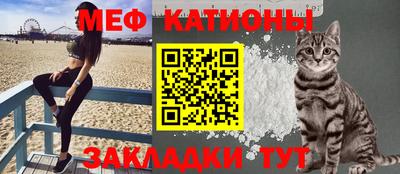 прущие крисы Туймазы