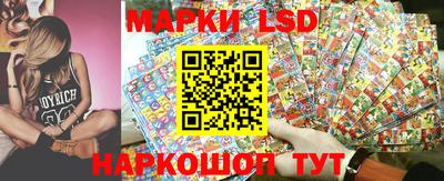 метадон Иваново