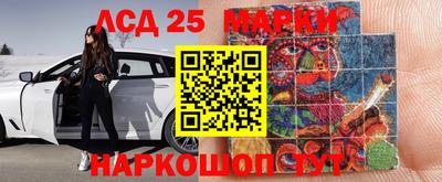 соль курить ск Тула