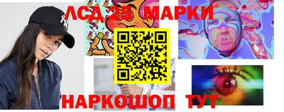 соль курить ск Тула