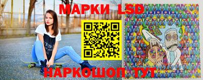 прущие крисы Туймазы