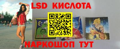 первитин Тулун