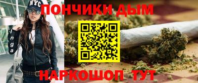 соль курить ск Тула