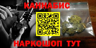прущие крисы Туймазы