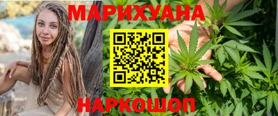 первитин Тулун