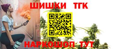 прущие крисы Туймазы