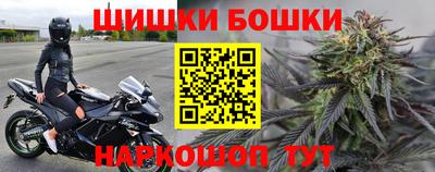 соль курить ск Тула