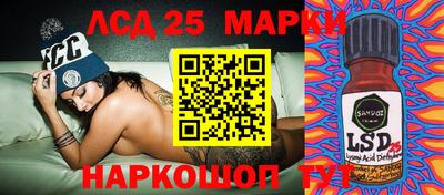 прущие крисы Туймазы