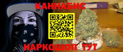 прущие крисы Туймазы