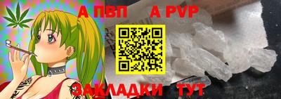 соль курить ск Тула