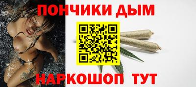 соль курить ск Тула
