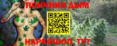 первитин Тулун