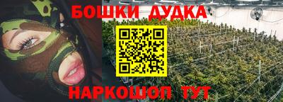 прущие крисы Туймазы