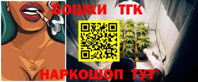 прущие крисы Туймазы
