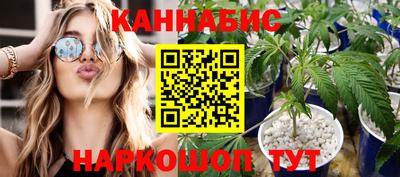 соль курить ск Тула