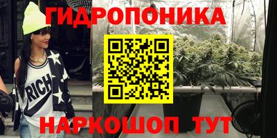 прущие крисы Туймазы