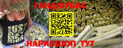 соль курить ск Тула