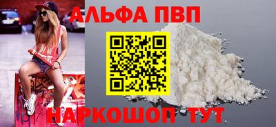 прущие крисы Туймазы