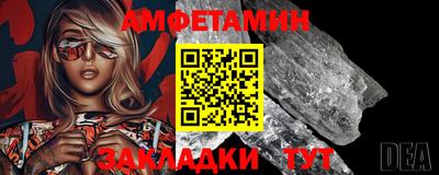 прущие крисы Туймазы