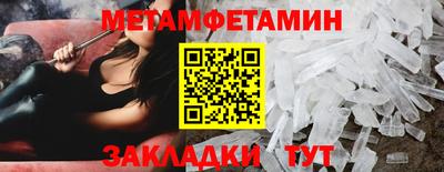 соль курить ск Тула