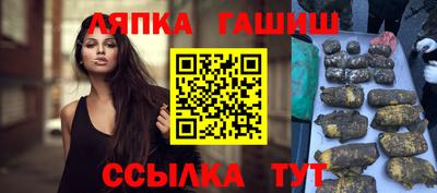 прущие крисы Туймазы