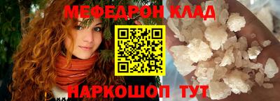 соль курить ск Тула