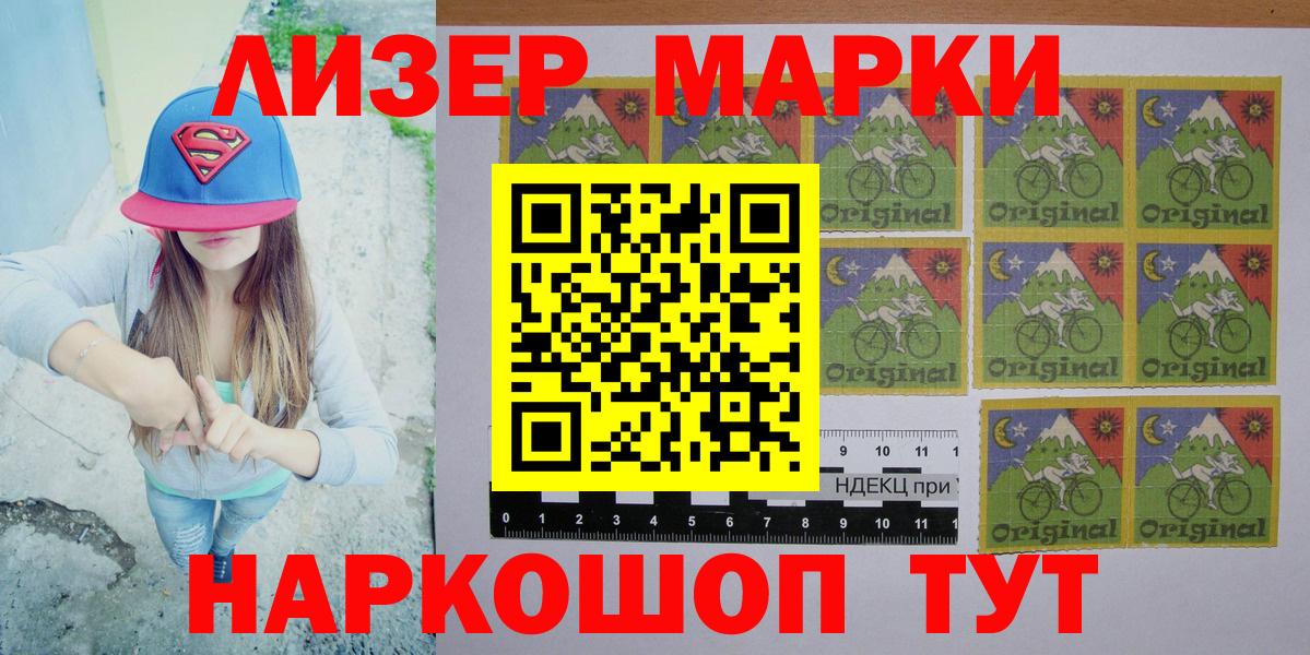 КЕТАМИН  Бошки Шишки  Медногорск  Вход с VPN  ГАШ  КОКАИН  Мефедрон кристаллы 